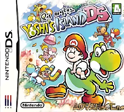 jeu Yoshi's Island DS